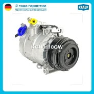���������� ������������ Krauf ���. KCN0110GW KCN0110GW Krauf KCN0110GW ����