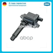 ������� ��������� Krauf ���. GCK0464TN GCK0464TN ����