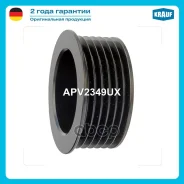 ���� ���������� Krauf ���. APV2349UX APV2349UX ����