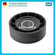 ����� �������� ���������� ����� Krauf ���. RKZ1194EG RKZ1194EG Krauf RKZ1194EG ����