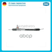 ������� ����� Krauf ���. HNQ2514GQ HNQ2514GQ Krauf HNQ2514GQ ����