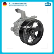 ����� �������������� ���� Krauf ���. HPQ1365XQ HPQ1365XQ Krauf HPQ1365XQ ����