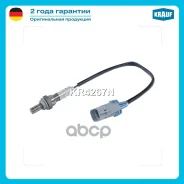 ������-���� Krauf ���. KR4267N KR4267N ����