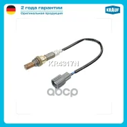 ������-���� Krauf ���. KR4317N KR4317N ����