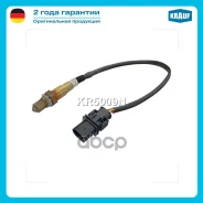 ������-���� Krauf ���. KR5009N KR5009N ����