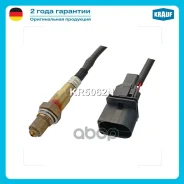 ������-���� Krauf ���. KR5062N KR5062N ����