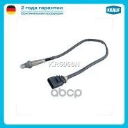 ������-���� Krauf ���. KR5066N KR5066N ����