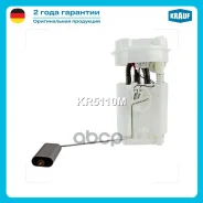 ������ � ����� � ������������; Volvo 30630538; Volvo 30630593; Volvo 30858563 Krauf ���. KR5110M KR5110M ����