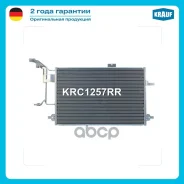 �������� ������������ Krauf ���. KRC1257RR KRC1257RR ����