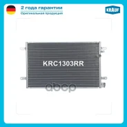 �������� ������������ KRC1303RR Krauf ���. KRC1303RR KRC1303RR ����