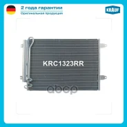 �������� ������������ Krauf ���. KRC1323RR KRC1323RR ����