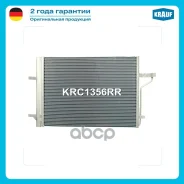 �������� ������������ Krauf ���. KRC1356RR KRC1356RR ����