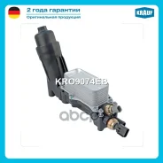 ������ ��������� ������� � ����� KRO9074EB Krauf ���. KRO9074EB KRO9074EB ����