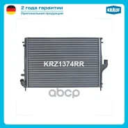 �������� ������� ���������� Krauf ���. KRZ1374RR KRZ1374RR ����