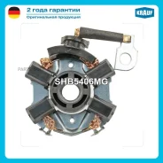 �������������� �������� Krauf SHB5406MG SHB5406MG ����