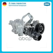 ����� ������� Krauf ���. KWZ1696JK KWZ1696JK ����