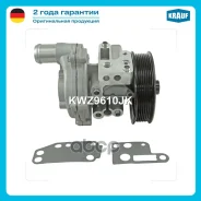 ����� ������� Krauf ���. KWZ9610JK KWZ9610JK ����