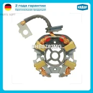 ٸ������������ �������� Krauf SHB8703MG SHB8703MG ����