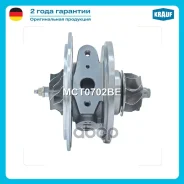 �������� ��� ���������������� Krauf ���. MCT0702BE MCT0702BE ����