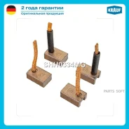 ����� �������� Krauf SHH0334MG SHH0334MG ����