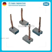 ����� �������� Krauf SHM0591KS SHM0591KS ����