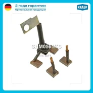 ����� �������� Krauf SHM0561KS SHM0561KS ����