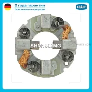 ٸ������������ �������� SHM1892MG Krauf SHM1892MG SHM1892MG ����
