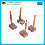 ����� �������� Krauf SHN0356MG SHN0356MG ����