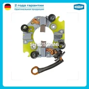ٸ������������ �������� Krauf SHN2559MG SHN2559MG ����