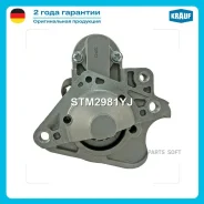 ������� Krauf STM2981YJ STM2981YJ ����