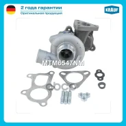 ��������������� MTM6547NM Krauf ���. MTM6547NM MTM6547NM ����