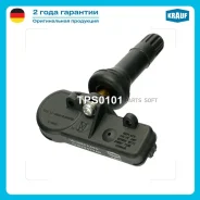 ������ �������� � ���� Krauf TPS0101 TPS0101 ����