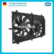 ���������� ���������� Krauf ���. RCF0192GS RCF0192GS ����