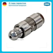 ���������������� Krauf WIZ1069LS WIZ1069LS ����