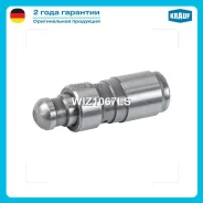 ���������������� Krauf WIZ1067LS WIZ1067LS ����