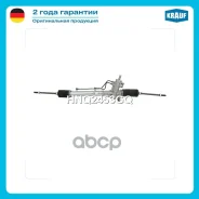 ������� ����� �������������� Krauf ���. HNQ2453GQ HNQ2453GQ ����