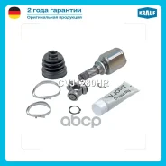 ���� ���������� Krauf ���. CVJ1280HR CVJ1280HR Krauf CVJ1280HR ����