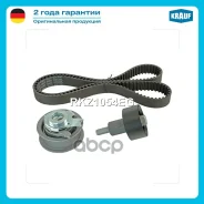 ����������� ��� Krauf ���. RKZ1054EG RKZ1054EG ����