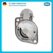 ������� Krauf ���. STA1433TH STA1433TH ����