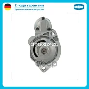 ������� Krauf ���. STB0624ZL STB0624ZL ����