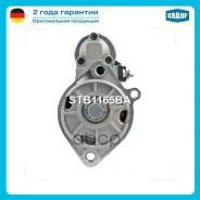 ������� Krauf ���. STB1165BA STB1165BA ����