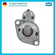 ������� 12V 2,0kW Krauf ���. STB1181BA STB1181BA ����
