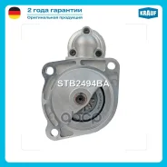 ������� Krauf ���. STB2494BA STB2494BA ����