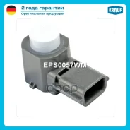 ������ �������� Krauf ���. EPS0057WM EPS0057WM Krauf EPS0057WM ����