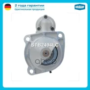 ������� Krauf ���. STB2494LC STB2494LC ����