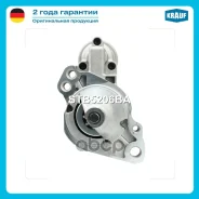������� 12V 1,7 kW Krauf ���. STB5206BA STB5206BA ����