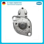 ������� 12V 2,0kW Krauf ���. STB9323BA STB9323BA ����