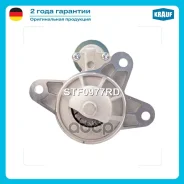 ������� Krauf ���. STF0977RD STF0977RD ����