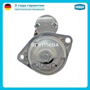 ������� Krauf ���. STH1156BA STH1156BA ����