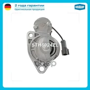 ������� 8 ����� Krauf ���. STH6924ZL STH6924ZL ����